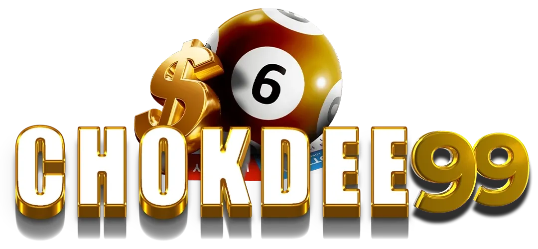 สล็อต โชค ดี 99